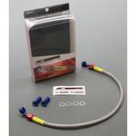 車種別ブレーキホースKIT AC-PERFORMANCELINE