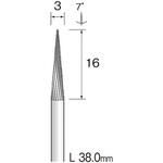 超硬カッター 軸径3mm 円錐先丸 スパイラルカット ミニター
