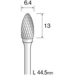 BC2273 超硬カッター 軸径3mm クロスカット ミニター