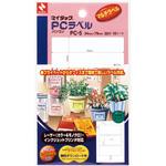 マイタックTM PCラベル ニチバン