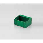 個人ケース 81×65×40mm グリーン ナビス(アズワン)