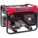 ドリームパワー エンジン発電機 ナカトミ