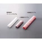訓練用モデル 大腸縫合モデル 2層チューブ アズワン