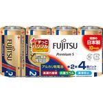 アルカリ乾電池 プレミアムタイプ 単2 FDK