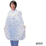 食事用エプロン スーパーガード加工 アズワン