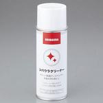 スリッパディスペンサー スリッパ殺菌ディスペンサー SSDX/SSDX-V | タカチホメディカル