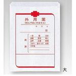 外用袋(横式) アズワン