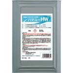 QA22 設備用中性手洗い洗浄剤”ハマユーHW” 横浜油脂工業(Linda)