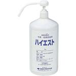 手指・皮膚消毒剤 ハイエスト ホルダー付 1L アズワン