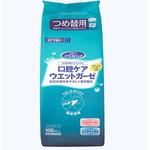 口腔ケアウェットガーゼ カワモト