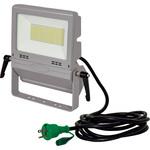 LED投光器 作業用フラットライト 日動工業