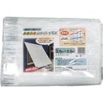 WHITEPLUS50 ふあふあホワイトプラス 2m×2m ダイヤテックス