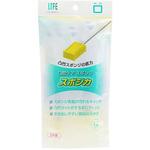 凹凸で絡めとる口腔用スポンジ スポジカ 14本入 アズワン