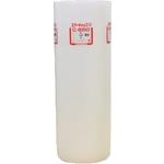 ACC650X1200X42M 気泡緩衝材 エアーキャップ ロール品(MP403S統合品番) ♯C650 4mm×1200mm×42m ミナ