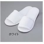 使い捨てスリッパ アズワン