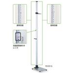金属身長計[シルバーワイド] 吉田製作所 【通販モノタロウ】