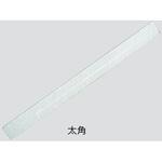 石筆 祥硯堂