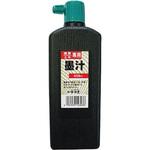 建築用墨汁 祥硯堂