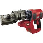 PJRC161 25．2V充電式ブラシレス鉄筋カッタ マックス