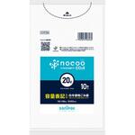 NOCOO容量表記入りゴミ袋 (業務用) 日本サニパック