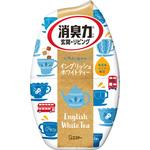 ST13069 お部屋の消臭力 エステー