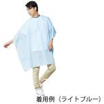 刈布 アズワン