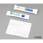 医療介護用ウェットタオル 丸型 アズワン