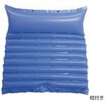 非常時用エアざぶとんセット(ポンプ付) 和弘プラスチック工業