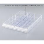 M2005 セレクトナビユニットA4樹脂ケース用仕切板 浅型 タテ アズワン