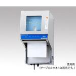 NPW-100CH 壁掛けホルダー NPW-100CH アズワン