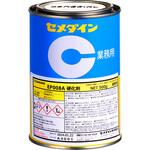 エポキシ樹脂系接着剤 EP008A(たれ止めタイプ) セメダイン