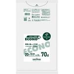 エコノプラスノクー 日本サニパック