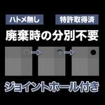 ターピーUVメタリックシルバーシート3年タイプ 萩原工業