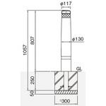 ソーラーLEDバリカー点灯タイプ 帝金