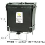 医療廃棄物容器 エコペール50L用ホルダー アズワン