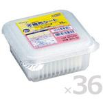 34600(得ーパック) アルウエッティBox-E不織布 25枚/個×36個 オオサキメディカル