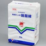 脱脂綿 100g 通販モノタロウ