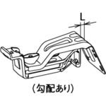 吊金具 正面打 35～65mm出 Panasonic(パナソニック)