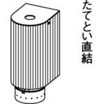 KQMS945 化粧ます Panasonic(パナソニック)