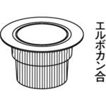 KQMS942 軒天ソケット Panasonic(パナソニック)