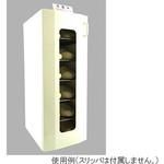 UVクリーンキュート 6足保管 光触媒仕様 東邦歯科産業