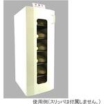 UVクリーンキュート 6足保管 東邦歯科産業