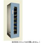 UVクリーンキュート 8足保管 左取手 カラードアタイプ 東邦歯科産業