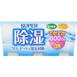 addgood 除湿剤 800MLX3個パック addgood