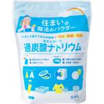 niwaQ 過炭酸ナトリウム 酸素系漂白剤 丹羽久