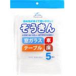 HouseLab ぞうきん addgood