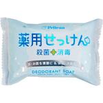 薬用せっけん PELICAN(ペリカン)