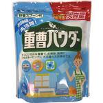 重曹パウダー 1kg ライオンケミカル