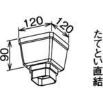 MQJ6381 すっきり受けます Panasonic(パナソニック)