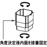 KBPD867K くるくる継手 Panasonic(パナソニック)